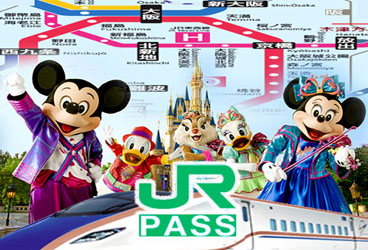 J日本大阪東京迪士尼R pass鐵路火車證鐵道周遊劵